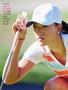 Page: - 90 | Golf Digest