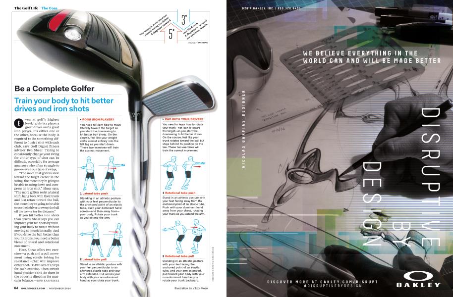 Be a Complete Golfer