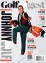 Cover for the December 2014 issue