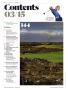 Page: - 14 | Golf Digest