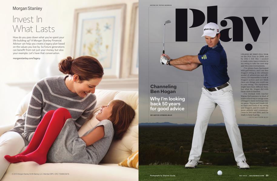 Channeling Ben Hogan