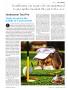 Page: - 45 | Golf Digest
