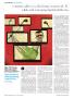 Page: - 58 | Golf Digest