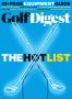 Cover for the March 2016 issue
