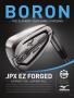 Page: - 75 | Golf Digest