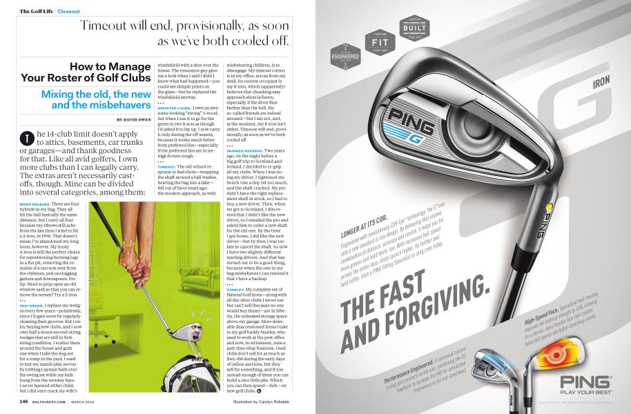 How to Manage Your Roster of Golf Clubs