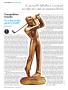 Page: - 48 | Golf Digest