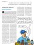 Page: - 56 | Golf Digest