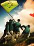 Page: - 92 | Golf Digest