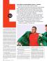 Page: - 132 | Golf Digest