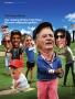 Page: - 54 | Golf Digest