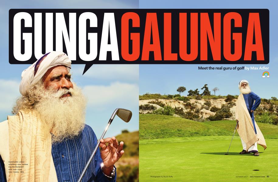 GUNGA GALUNGA