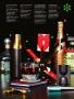 Page: - 81 | Golf Digest