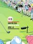 Page: - 79 | Golf Digest