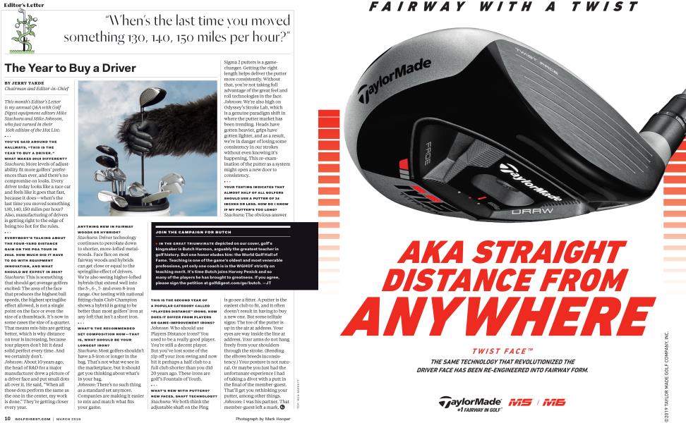 The Year to Buy a Driver