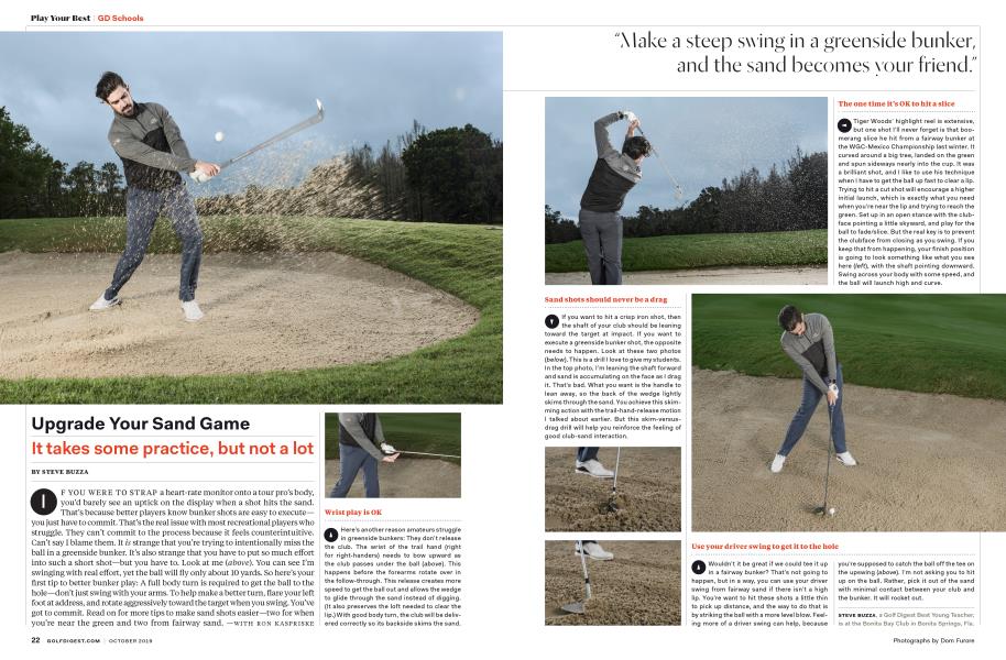 Upgrade Your Sand Game