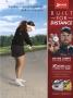 Page: - 13 | Golf Digest