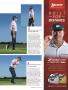 Page: - 41a | Golf Digest