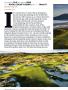 Page: - 74 | Golf Digest