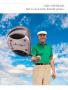 Page: - 141 | Golf Digest