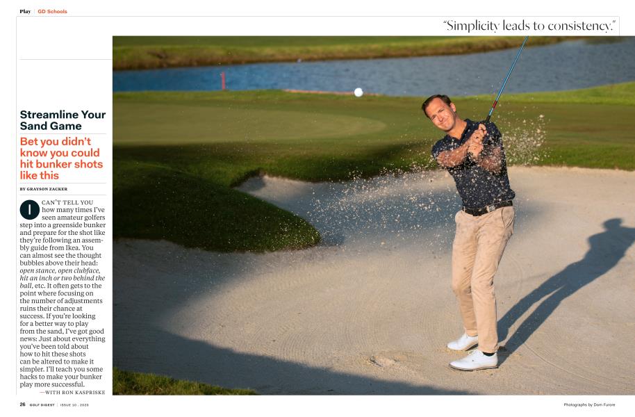 Streamline Your Sand Game