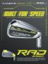 Page: - 83 | Golf Digest