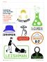 Page: - 104 | Golf Digest