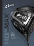 Page: - 35A | Golf Digest