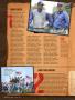 Page: - 34 | Golf Digest