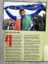 Page: - 46 | Golf Digest