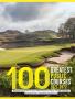 Page: - 79 | Golf Digest
