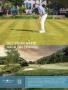 Page: - 83 | Golf Digest