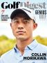 Page: - 0_1 | Golf Digest