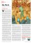 Page: - 16 | Golf Digest