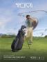 Page: - 5 | Golf Digest