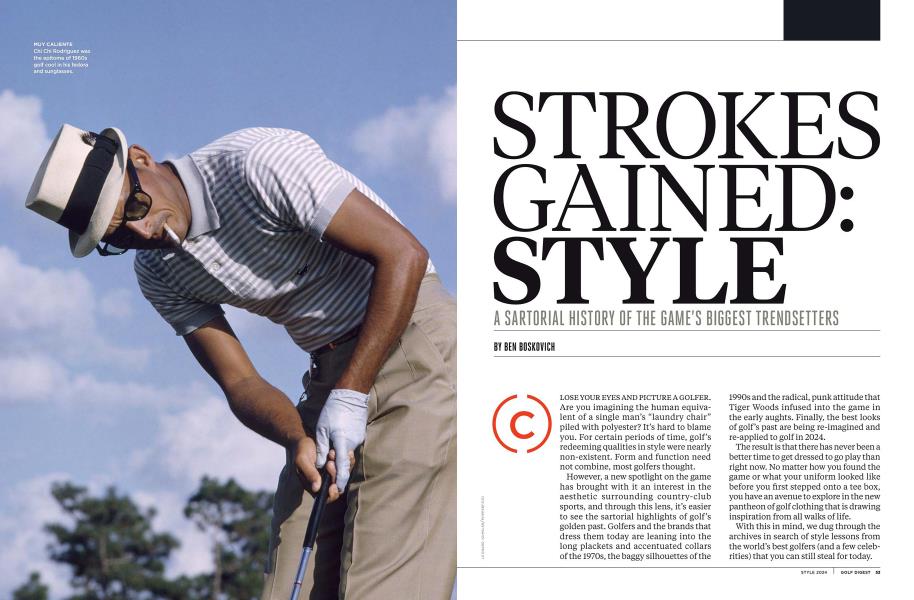STROKES GAINED: STYLE