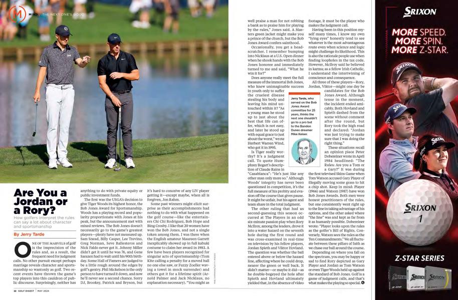 Are You a Jordan or a Rory?