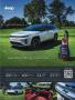 Page: - 105 | Golf Digest
