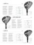 Page: - 49 | Golf Digest